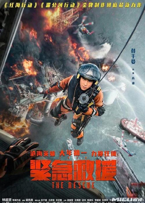 买张南诺丁汉学院文凭毕业证