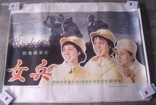 哪里可以办机动车保标志